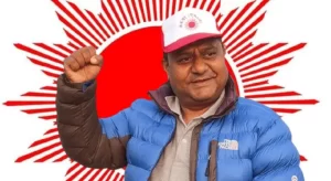 नेकपा एमाले ललितपुरको अध्यक्षमा पुरुषोत्तम आचार्य