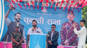 सहकारीमा बचत गरेको जनताको पैसा जसरी पनि फिर्ता गर्छौं:  गृहमन्त्री लामिछाने