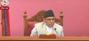 आज राष्ट्रियसभाको बैठक बस्दै