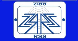 रासस र ‘कतार न्यूज एजेन्सी’बीच र समझदारीपत्रमा हस्ताक्षर हुने