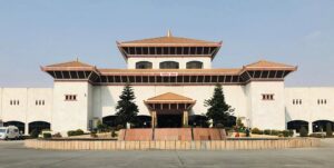 दुवै सदनको बैठक बस्दै