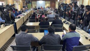 सुशासन समितिको बैठक बस्दै