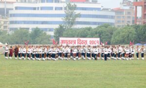 यसरी मनाइयो १७ औं गणतन्त्र दिवस (तस्बिरहरू)