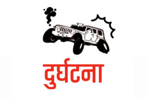 मकालुमा ट्याक्टरले किचेर मजदुरको मृत्यु