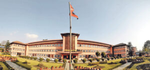सर्वोच्चमा आज कुनै पनि इजलास नबस्ने