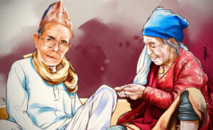 ‘ज्येष्ठ नागरिकलाई वृद्धाश्रम हैन दिवा सेवा केन्द्र आवश्यक’