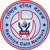 प्रकोप हुनुपूर्व सचेत हुन राष्ट्रिय दलित नेटवर्कको अपिल