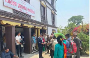 दैलेखमा ‘सेवाग्राहीसँग प्रजिअ’ कार्यक्रम