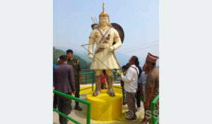सुम्लिखामा यलम्बर उद्यान