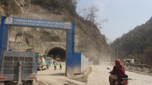 आज देखि सिद्धबाबामा विष्फोट गराईँदै