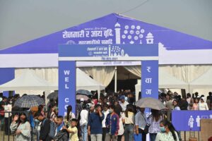 टुँडिखेलकाे  सीप मेलामा आवेदन भर्नेकाे घुइँचाे (तस्वीरहरू)