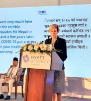 नेपालमा युरोपेली लगानी भित्र्याउन सङ्घले सघाउने