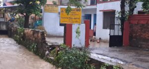 वर्षाले रासस प्रदेश कार्यालयमा क्षति, बुटवलका विभिन्न स्थानमा डुबान