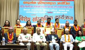 राससकर्मी सिबी अधिकारीसहित तीन पत्रकार सम्मानित