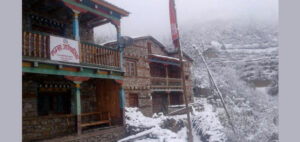 हुम्लाको नाम्खा पालिकालाई तिब्बत सरकारको सहयोग