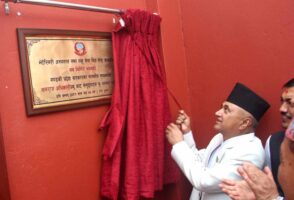पशु अस्पताललाई प्रभावकारी बनाउन सरकार प्रतिबद्धता छ : मुख्यमन्त्री अधिकारी