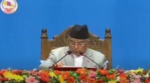 राष्ट्रपतिबाट नेपाल सरकारको वार्षिक नीति तथा कार्यक्रम सार्वजनिक (प्रत्यक्ष प्रसारण)