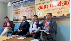 धार्मिक पर्यटन प्रवर्द्धनका लागि सम्भावना खोज्दै जैमिनी