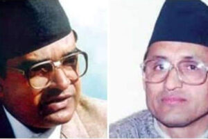 मदन र आश्रितप्रति श्रद्धाञ्जलि