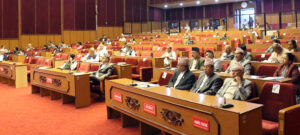 राष्ट्रिय सभाको बैठक आज बस्दै