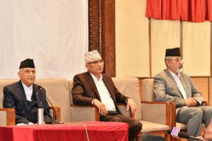 एमालेको संसदीय दलको बैठक बस्दै