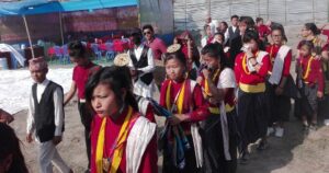इलाममा आदिवासी जनजाति महोत्सव