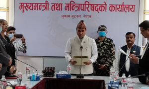 लुम्बिनी प्रदेश योजना आयोगका उपाध्यक्षद्वारा शपथ