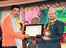 नेफेजको वातावरण पुरस्कार सिंहलाई