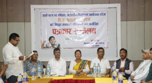 सडक मानव व्यवस्थापनका लागि ‘हाम्रो माया घर’