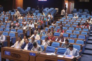 संसदमा आज : सांसदको प्रश्नमा मन्त्रीको जवाफ