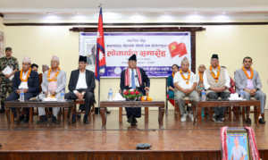 वामपन्थी एकताको प्रक्रियातिर अघि बढिसक्यौँ : प्रधानमन्त्री