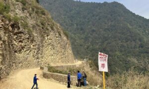 आजदेखि थानकोट-चन्द्रागिरि-चित्लाङ सडक एक महिनाका लागि बन्द