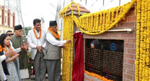 प्रधानमन्त्री दाहालद्वारा हेटौँडा सबस्टेसन उद्घाटन