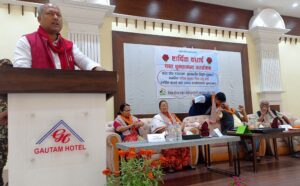 ‘मधेस प्रदेश पर्यटकीय सम्भावनाको उर्बरभूमि’
