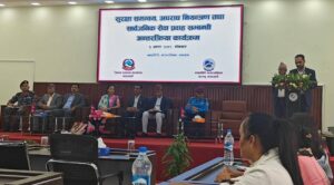 स्थानीय सरकार र स्थानीय प्रशासनबीचमा सहकार्य : ‘सेवाग्राहीलाई उभ्याएर होइन, बसाएर सेवा प्रवाह गरौँ’