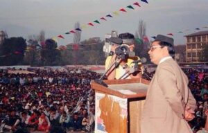 मदन भण्डारीको ७३औं जन्मजयन्ती