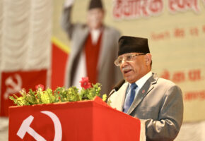 गण्डकी त्रिभुज परियोजना देशकै महत्त्वपूर्ण : प्रधानमन्त्री प्रचण्ड