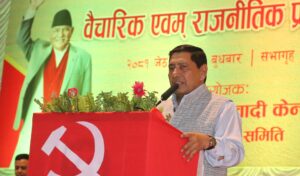 समाजवादको आधार तयार पार्न परिर्वतनका उपलब्धिको रक्षा गर्नुपर्छः परराष्ट्रमन्त्री श्रेष्ठ