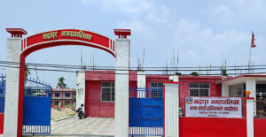 भद्रपुरका किसानलाई विद्युत् महसुलमा अनुदान