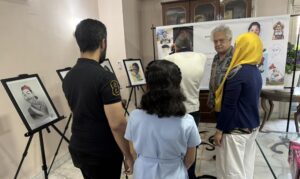 कायरोमा नेपालसम्बन्धी तस्बिर प्रदर्शनी