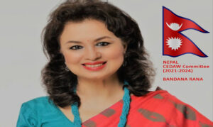 राष्ट्रसङ्घीय कमिटीमा नेपालकी राणा निर्वाचित