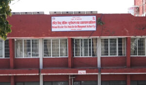 तथ्यमा आधारित भई विपद् पूर्वतयारीका योजना बनाउनुपर्नेमा जोड