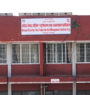 पछिल्ला २४ घण्टामा विपद्का ६२ घटना, दुई जनाको मृत्यु