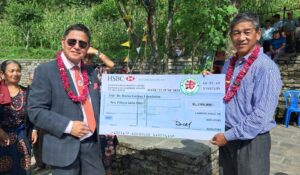 डा. हर्क गुरुङ उद्यान बनाउन १५ लाख प्रदान