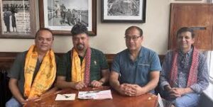 जैविक ऊर्जा र प्लाइउडका कच्चापदार्थमा भ्याट नलगाउन आग्रह