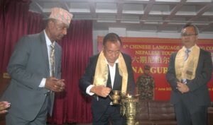 चिनियाँ भाषा प्रशिक्षण प्रारम्भ, मेहनत गर्न प्रशिक्षार्थीलाई मन्त्री तामाङको सुझाव