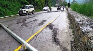 पोखरामा सडक भासिँदा आवागमनमा समस्या