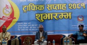 प्रदेशमा सडक दुर्घटना आधा घटाउने गरी कार्य गरिने