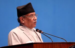 भूमिसम्बन्धी अध्यादेश भू–माफियाका लागि हो : प्रचण्ड