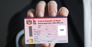 भदौ मसान्तसम्म राष्ट्रिय परिचयपत्र बनाए साउनदेखिकै भत्ता पाइने